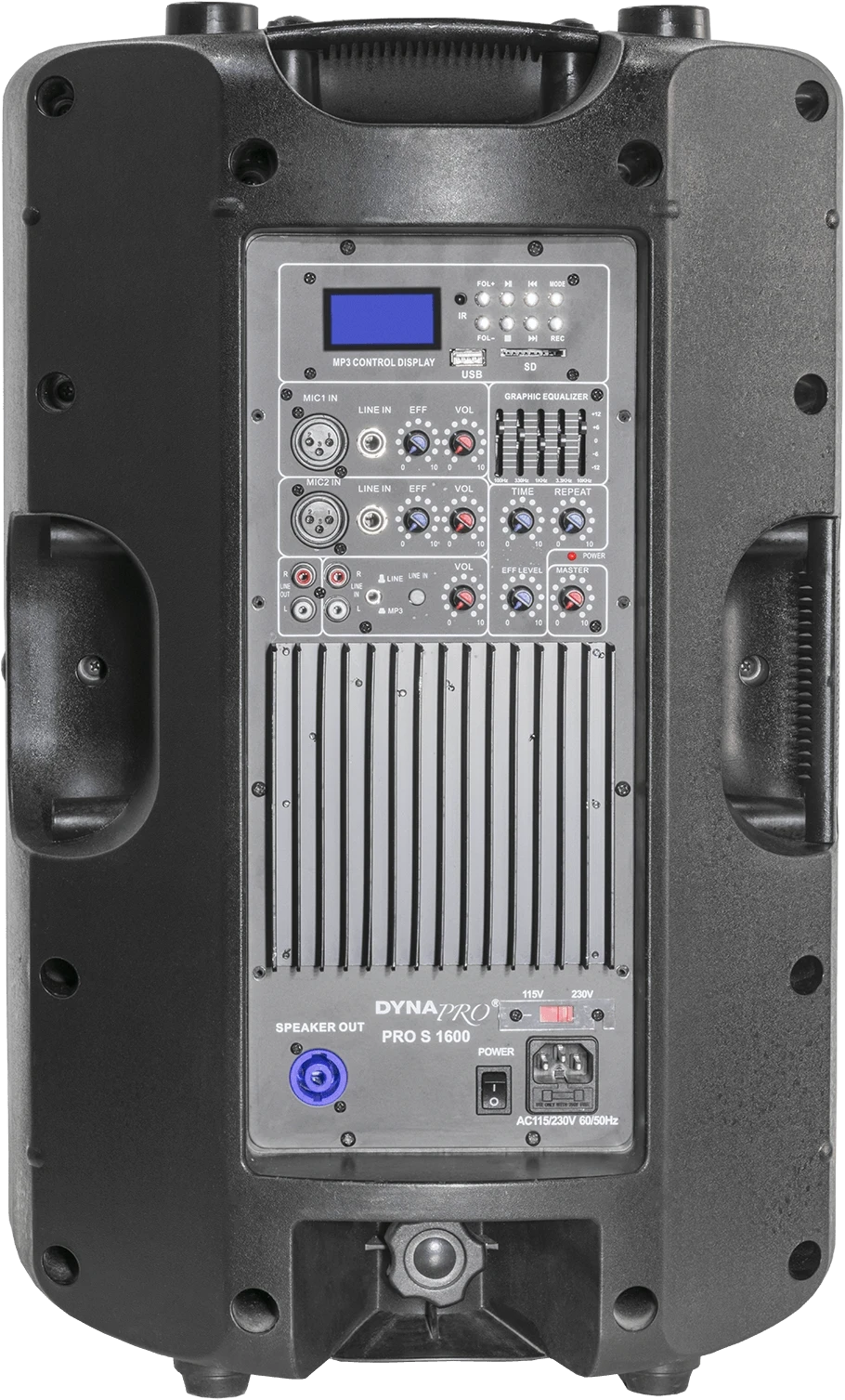 سیستم های اکتیو|PROS 1600