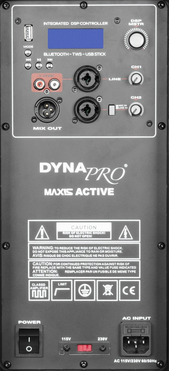 سیستم های اکتیو|MAX 15 Active